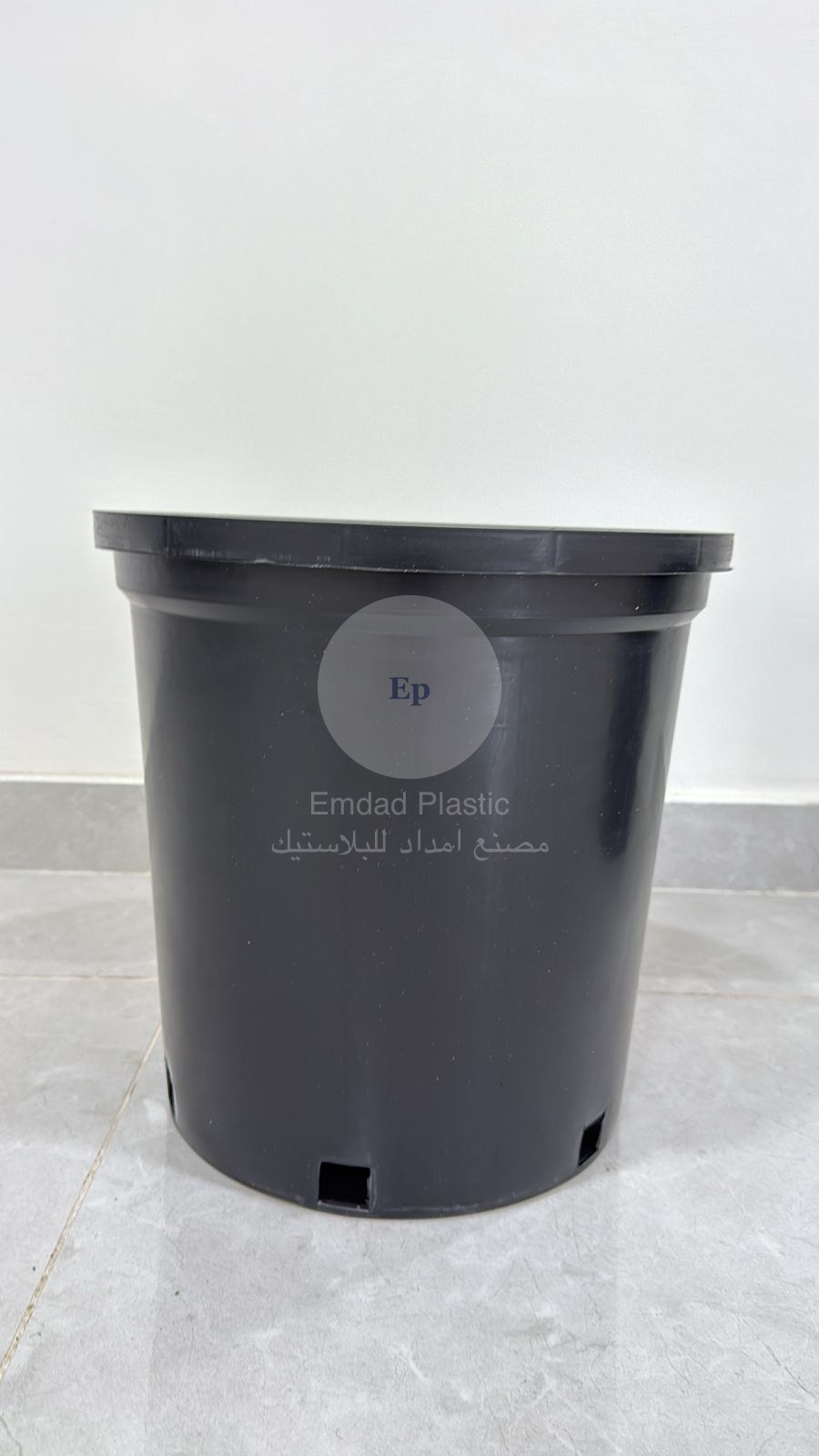 المراكن والأحواض الزراعية